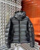 Moncler Maya Jas zwart