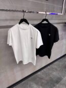 Prada Milano T-Shirt White logo